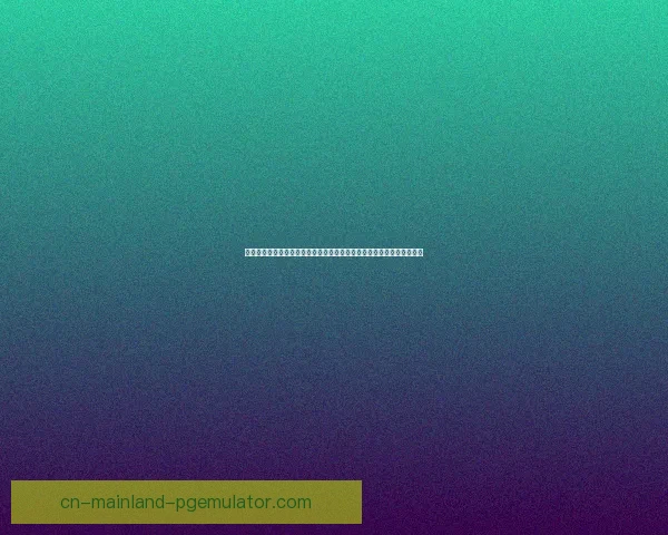 以拉什福德世界杯预选赛赛季走势判断为核心的表现前景分析与战术关联