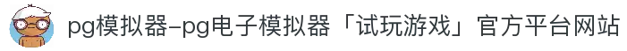 APP下载